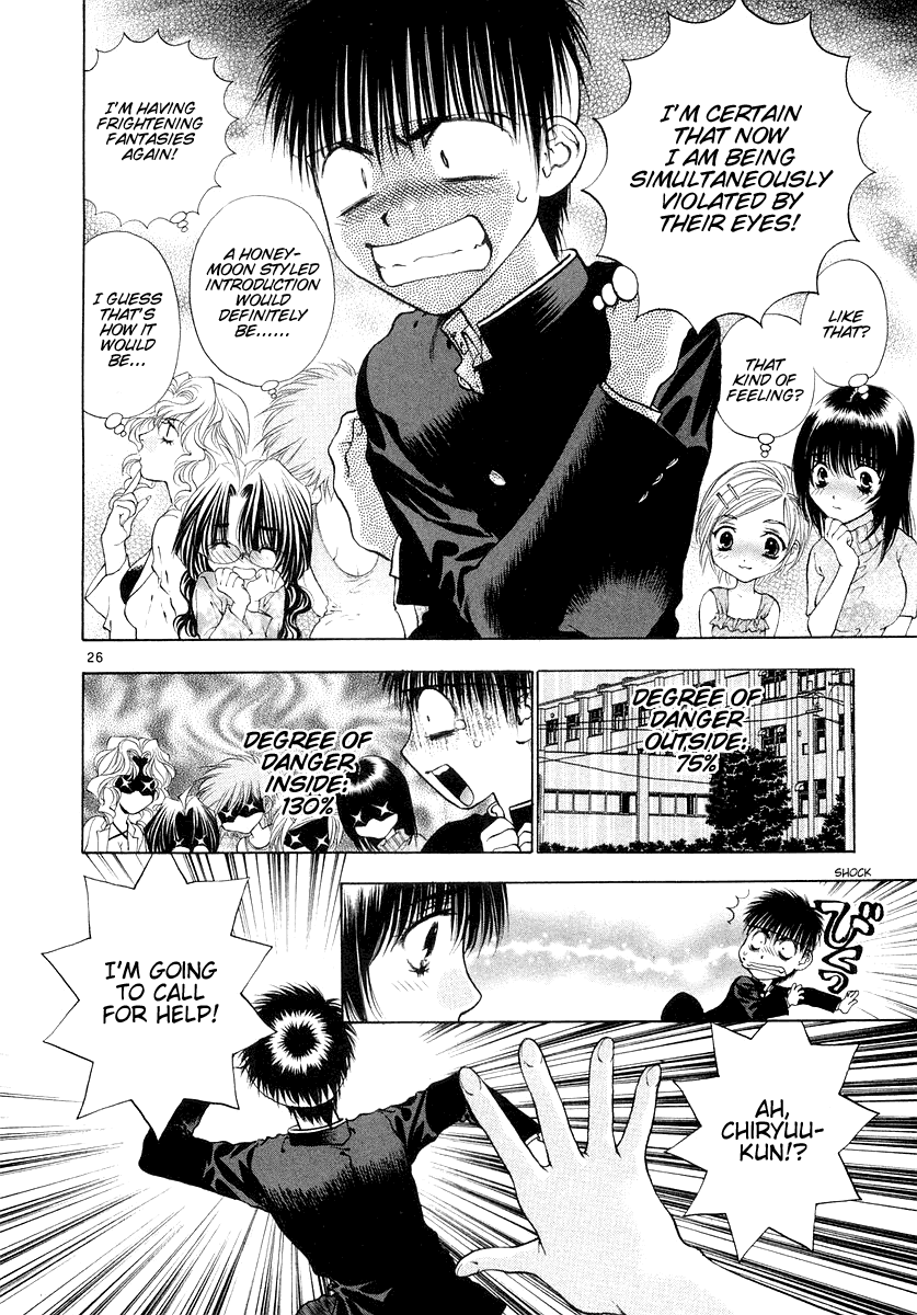 Girls Saurus DX Chapter 25 - Page 26