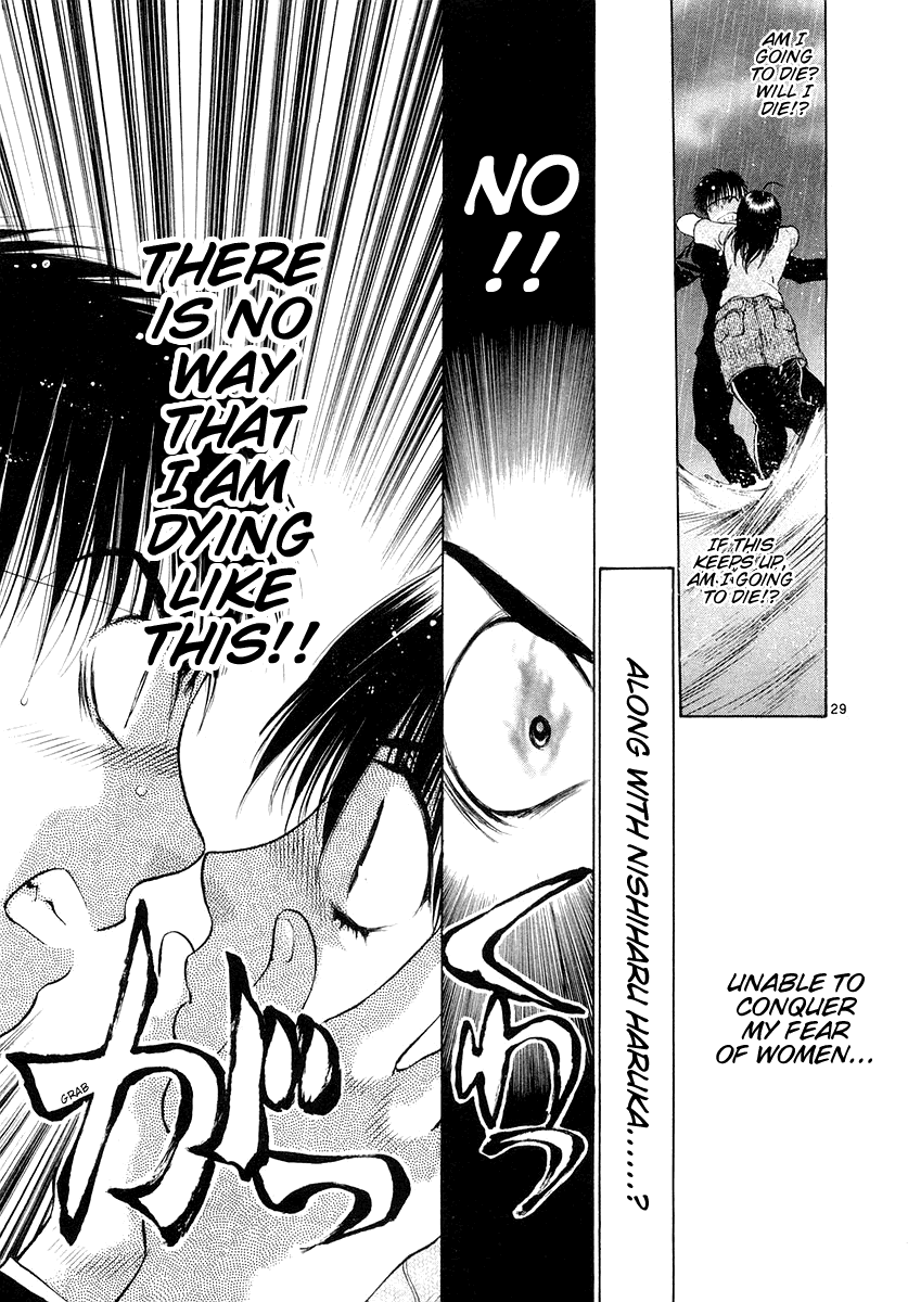 Girls Saurus DX Chapter 25 - Page 29