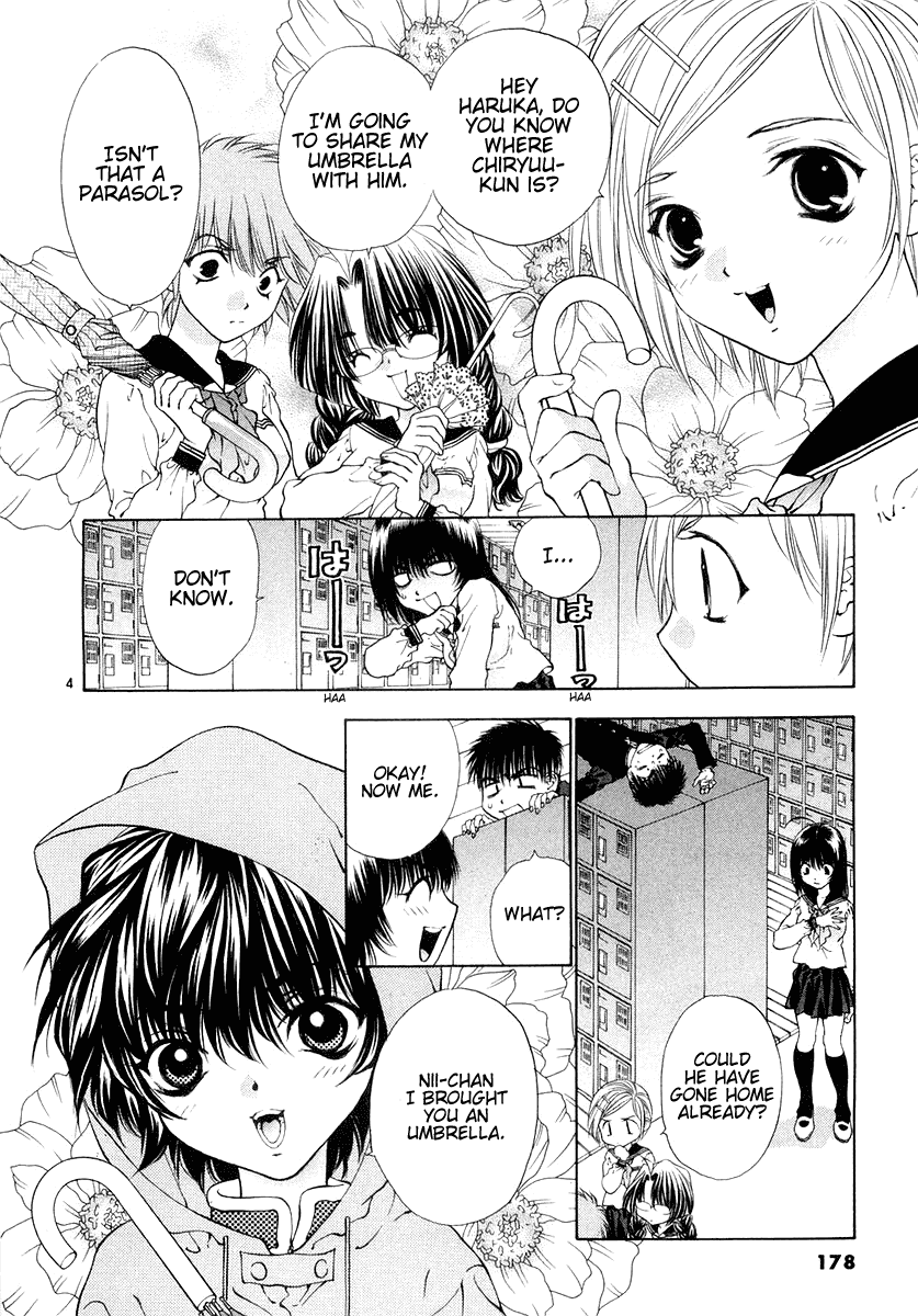 Girls Saurus DX Chapter 25 - Page 4