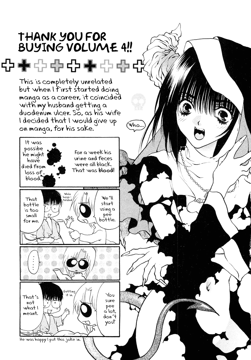 Girls Saurus DX Chapter 25 - Page 33