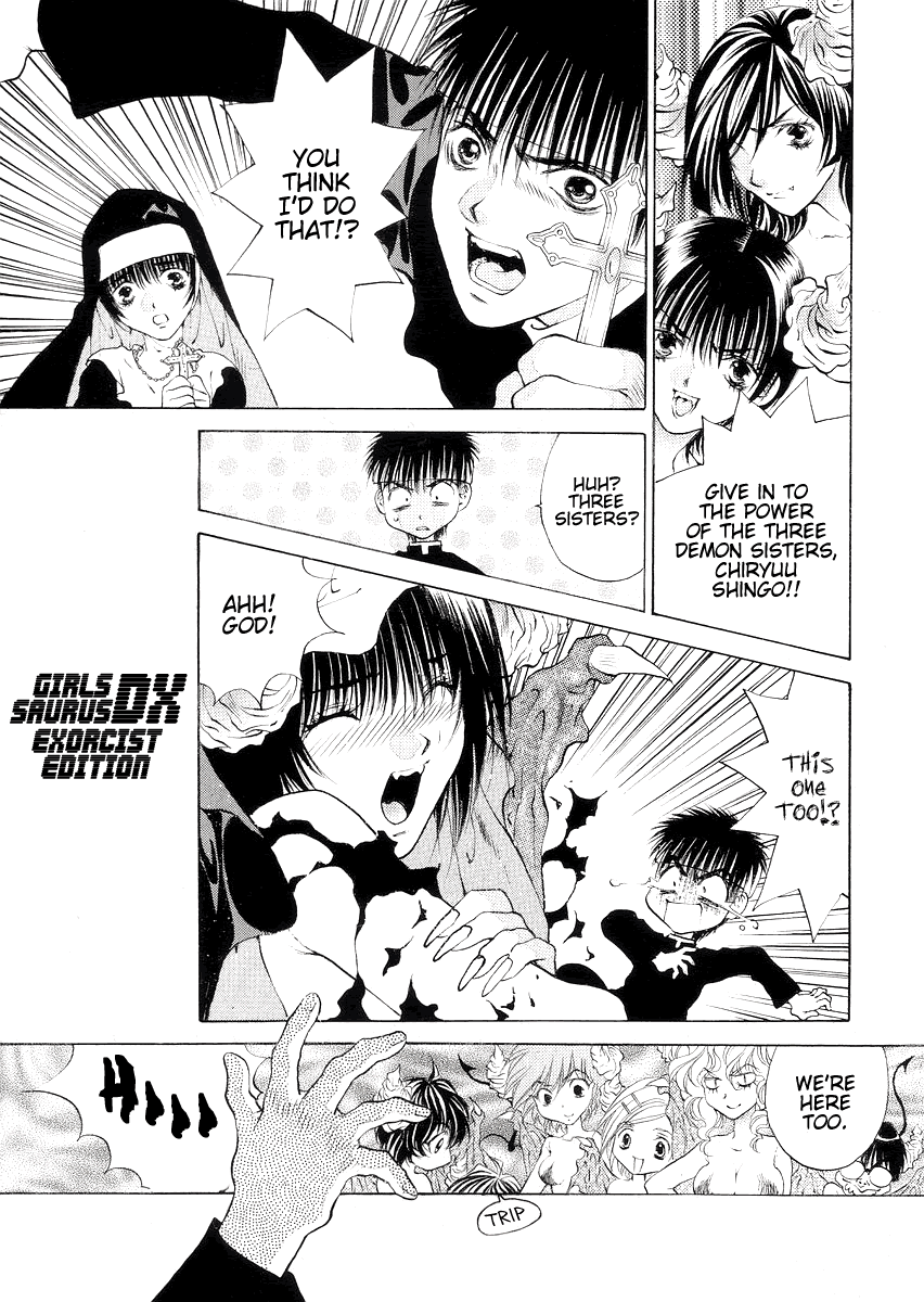 Girls Saurus DX Chapter 25 - Page 35