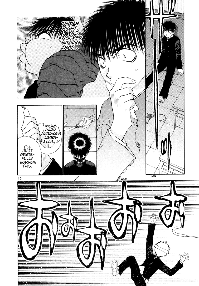 Girls Saurus DX Chapter 25 - Page 10