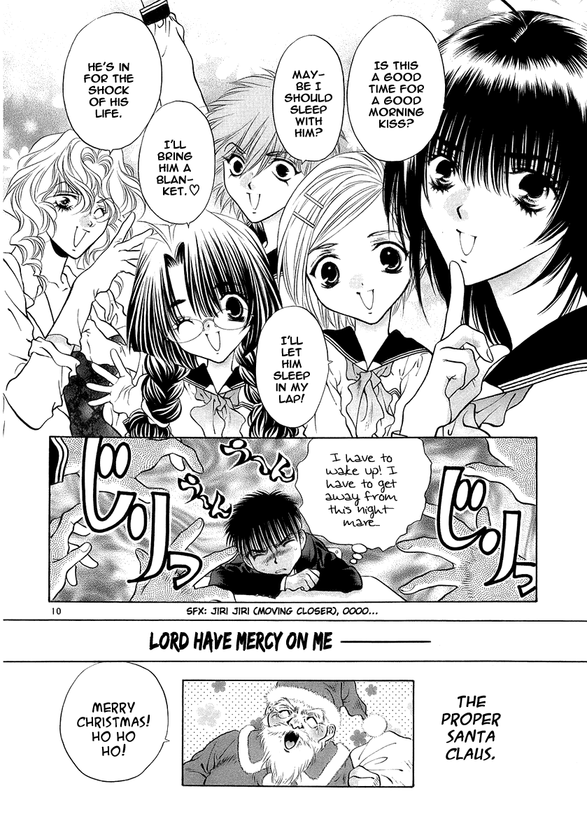 Girls Saurus DX Chapter 26 - Page 16