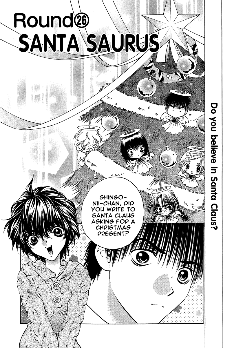 Girls Saurus DX Chapter 26 - Page 7