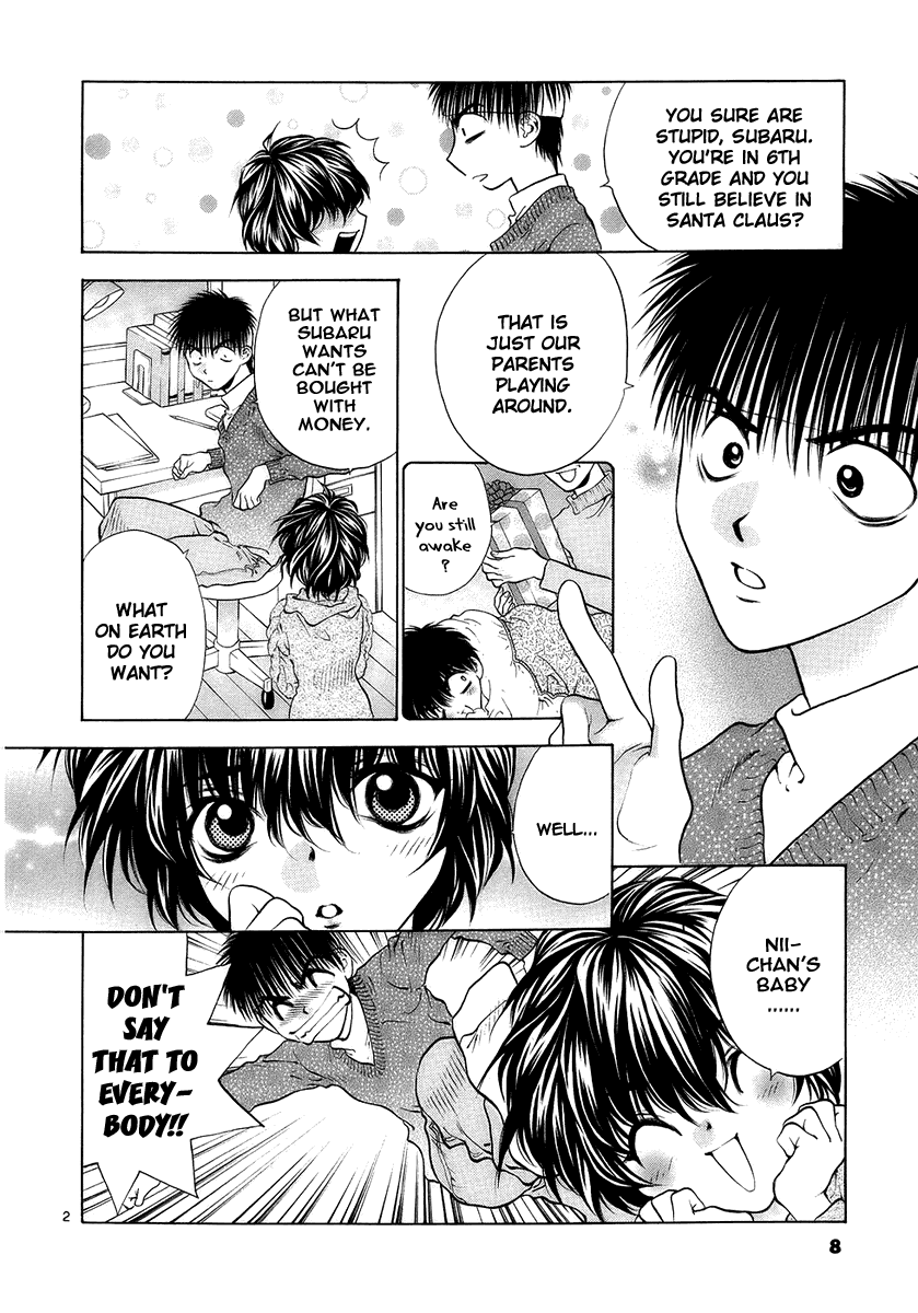 Girls Saurus DX Chapter 26 - Page 8