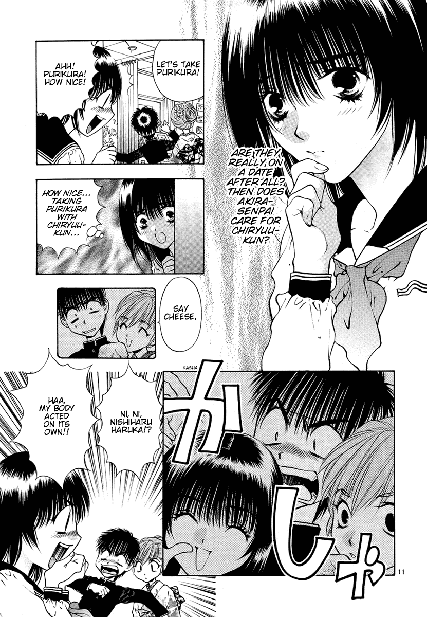 Girls Saurus DX Chapter 27 - Page 11