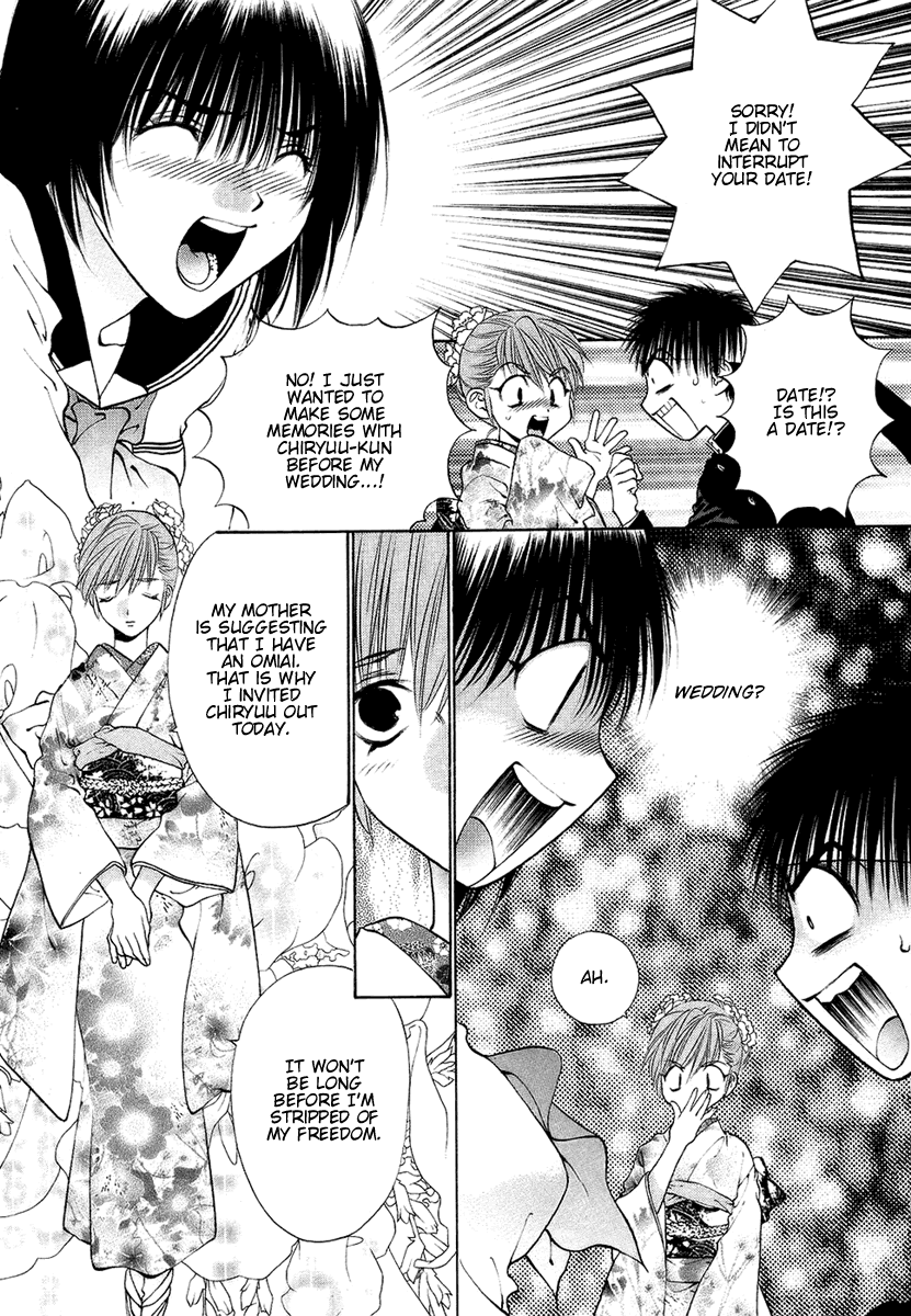 Girls Saurus DX Chapter 27 - Page 12