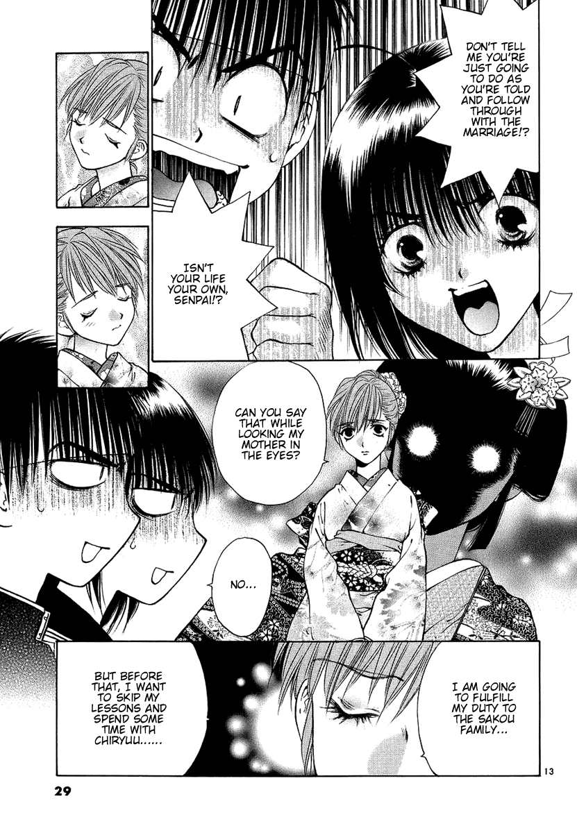Girls Saurus DX Chapter 27 - Page 13