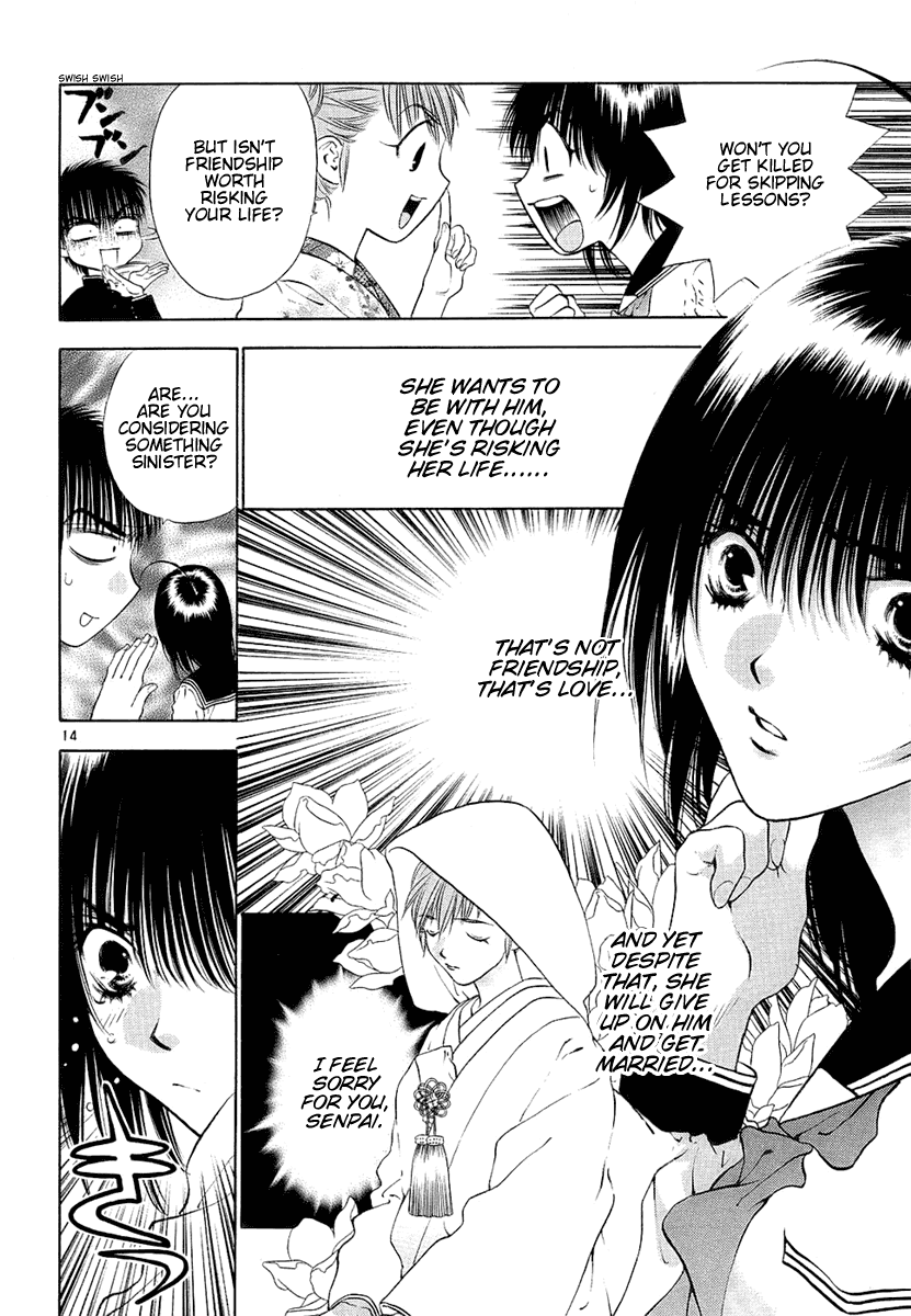 Girls Saurus DX Chapter 27 - Page 14