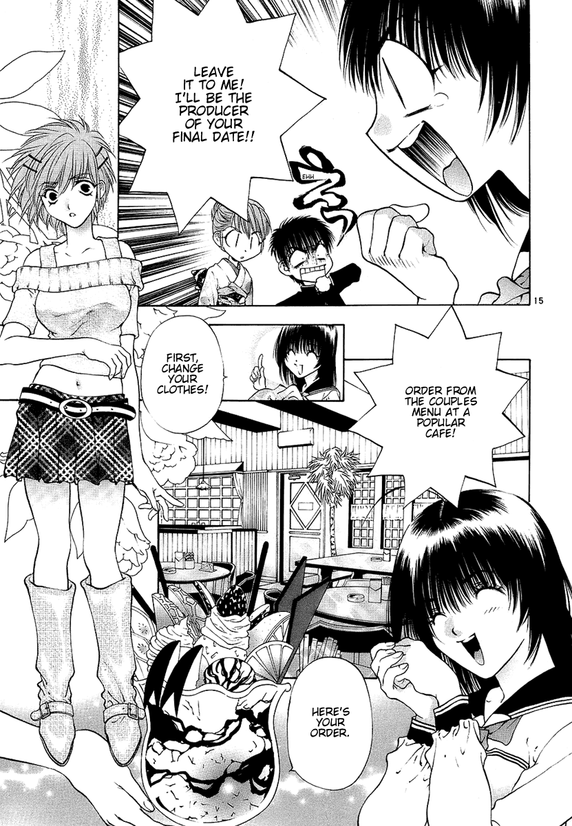 Girls Saurus DX Chapter 27 - Page 15