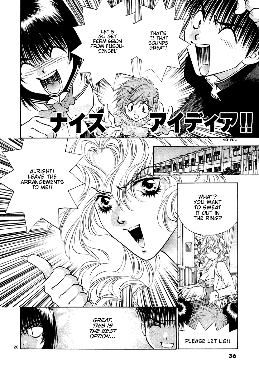 Girls Saurus DX Chapter 27 - Page 20