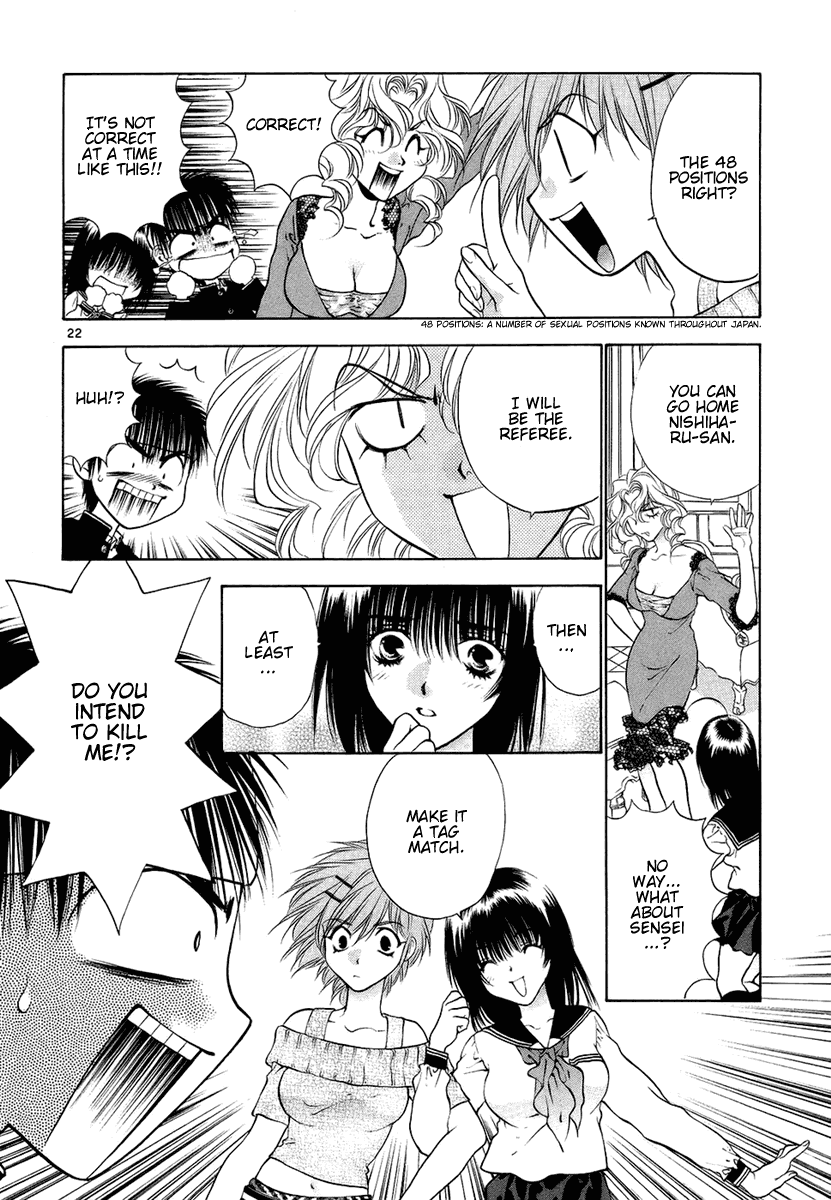 Girls Saurus DX Chapter 27 - Page 22