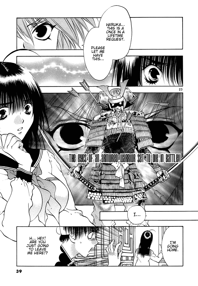 Girls Saurus DX Chapter 27 - Page 23