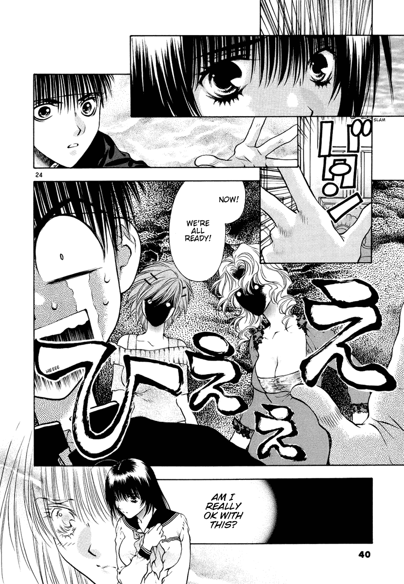 Girls Saurus DX Chapter 27 - Page 24