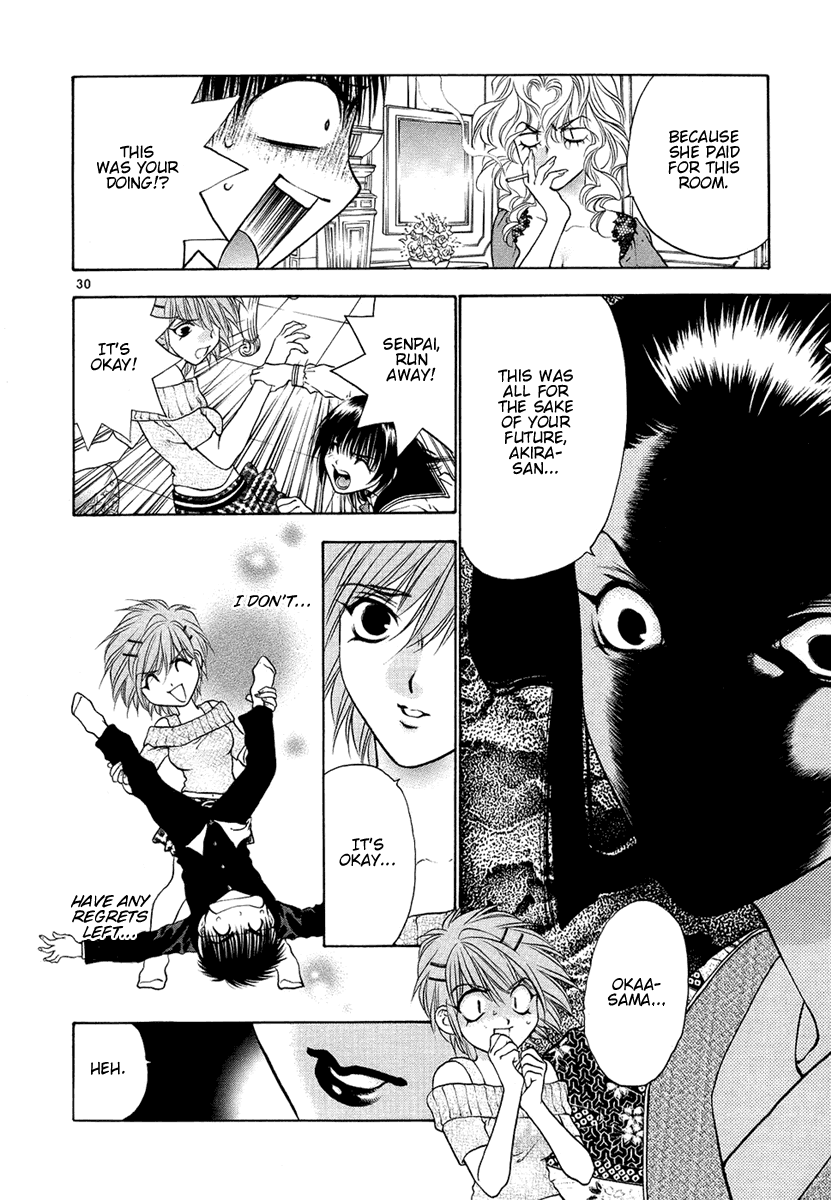 Girls Saurus DX Chapter 27 - Page 30