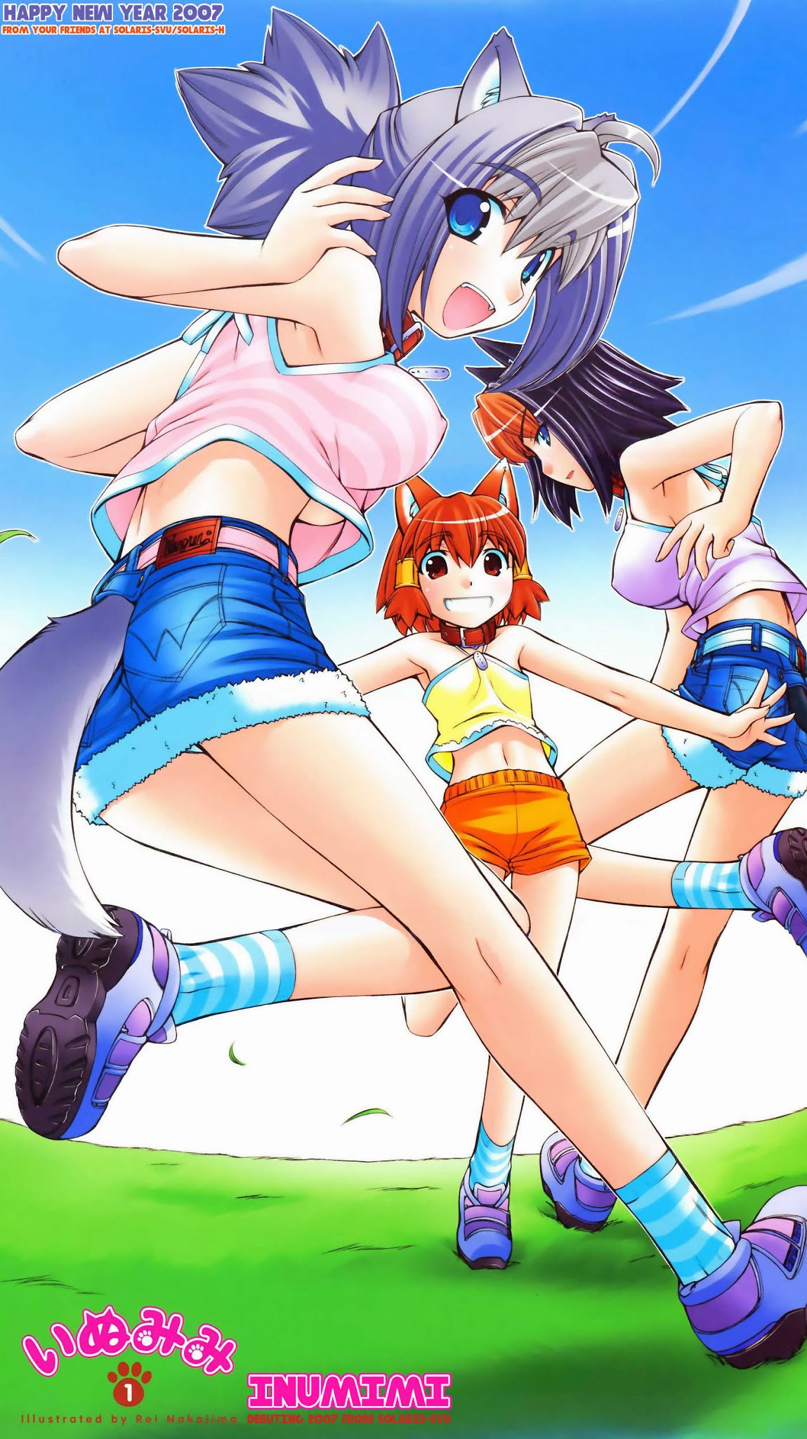 Girls Saurus DX Chapter 27 - Page 34