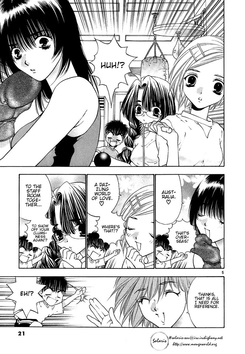 Girls Saurus DX Chapter 27 - Page 5