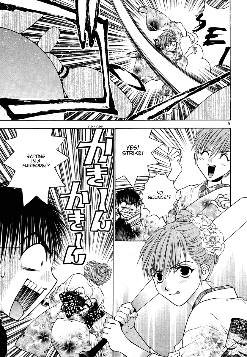 Girls Saurus DX Chapter 27 - Page 9