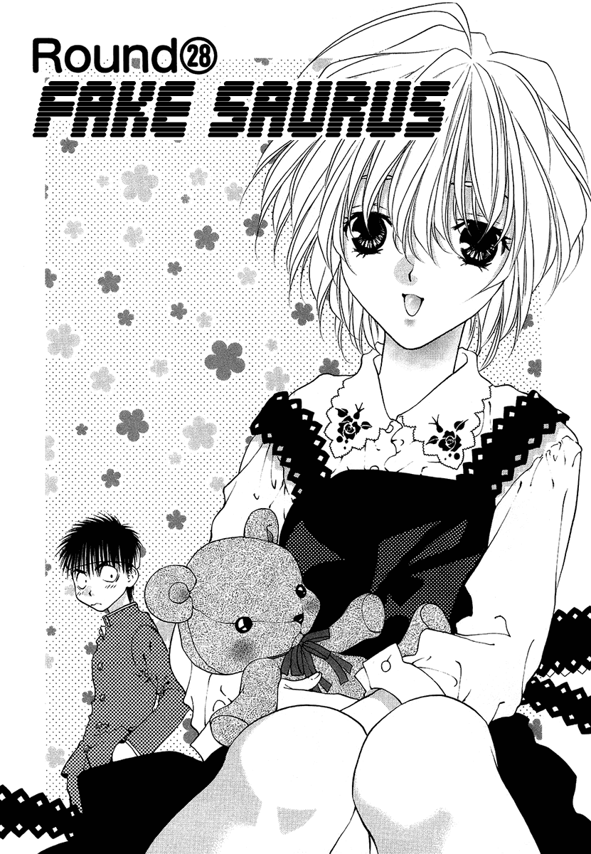 Girls Saurus DX Chapter 28 - Page 1