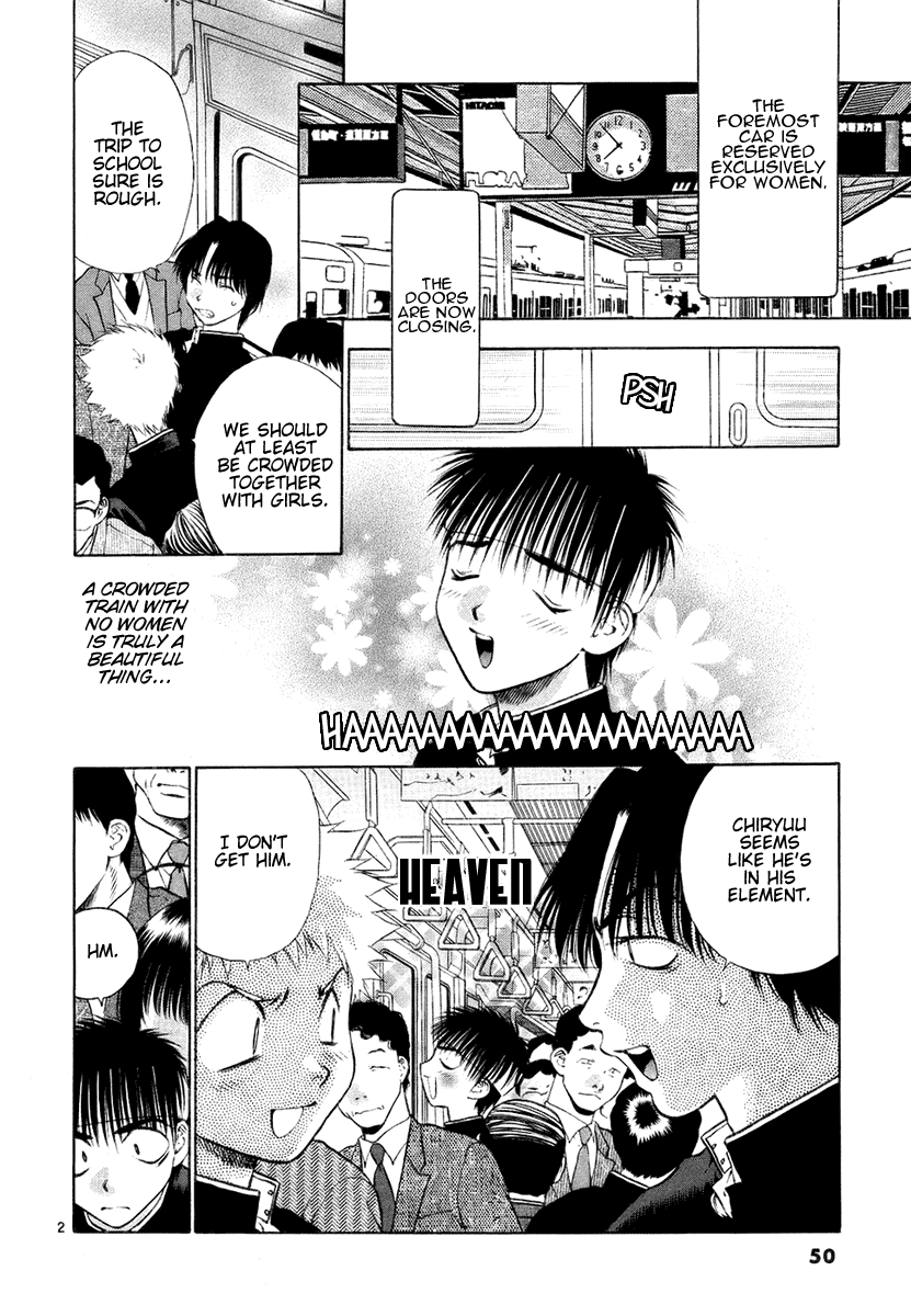 Girls Saurus DX Chapter 28 - Page 2
