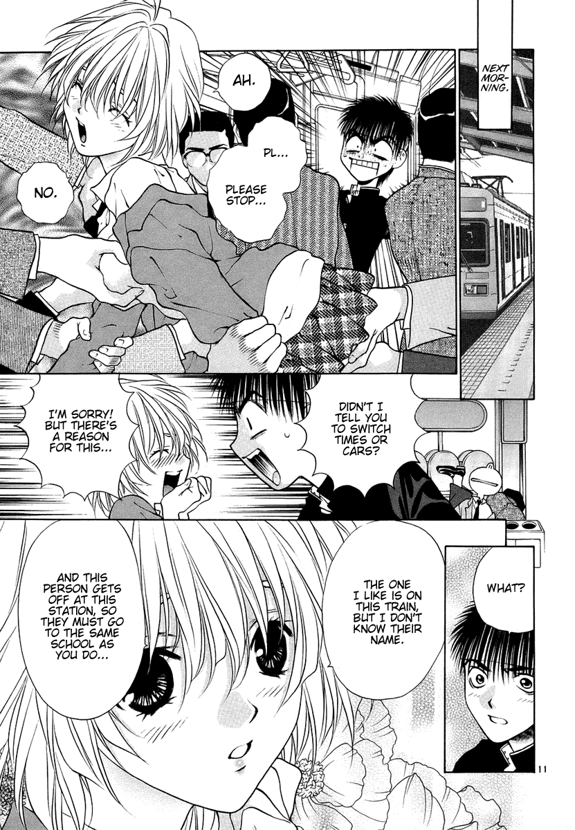 Girls Saurus DX Chapter 28 - Page 11