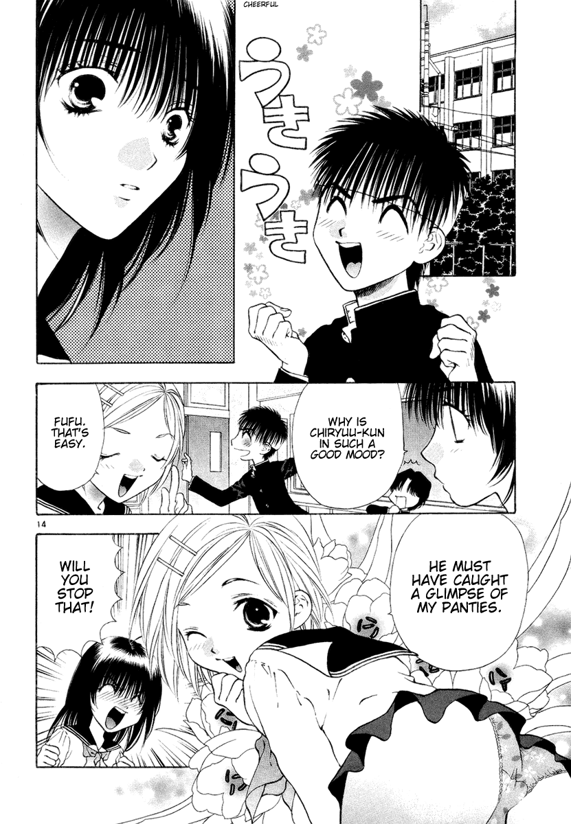 Girls Saurus DX Chapter 28 - Page 14