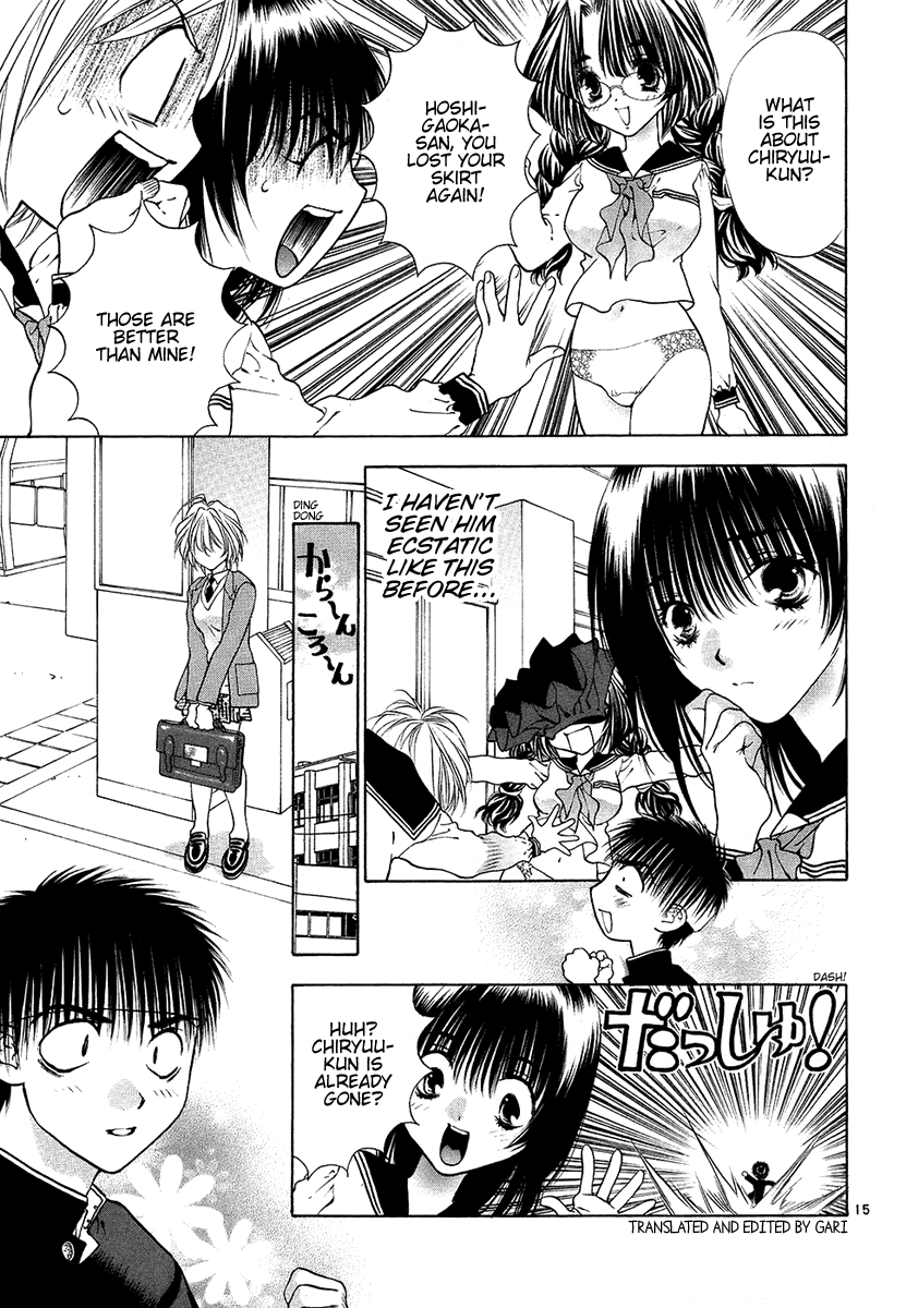 Girls Saurus DX Chapter 28 - Page 15