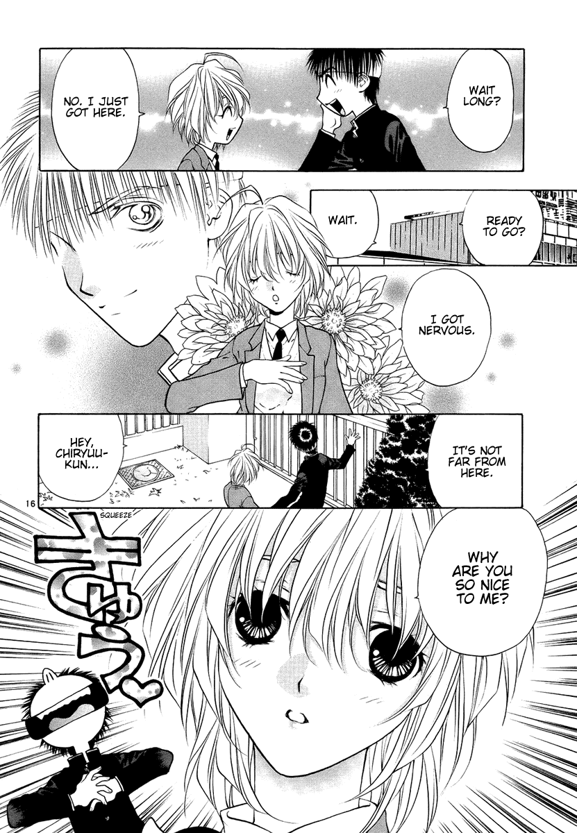 Girls Saurus DX Chapter 28 - Page 16