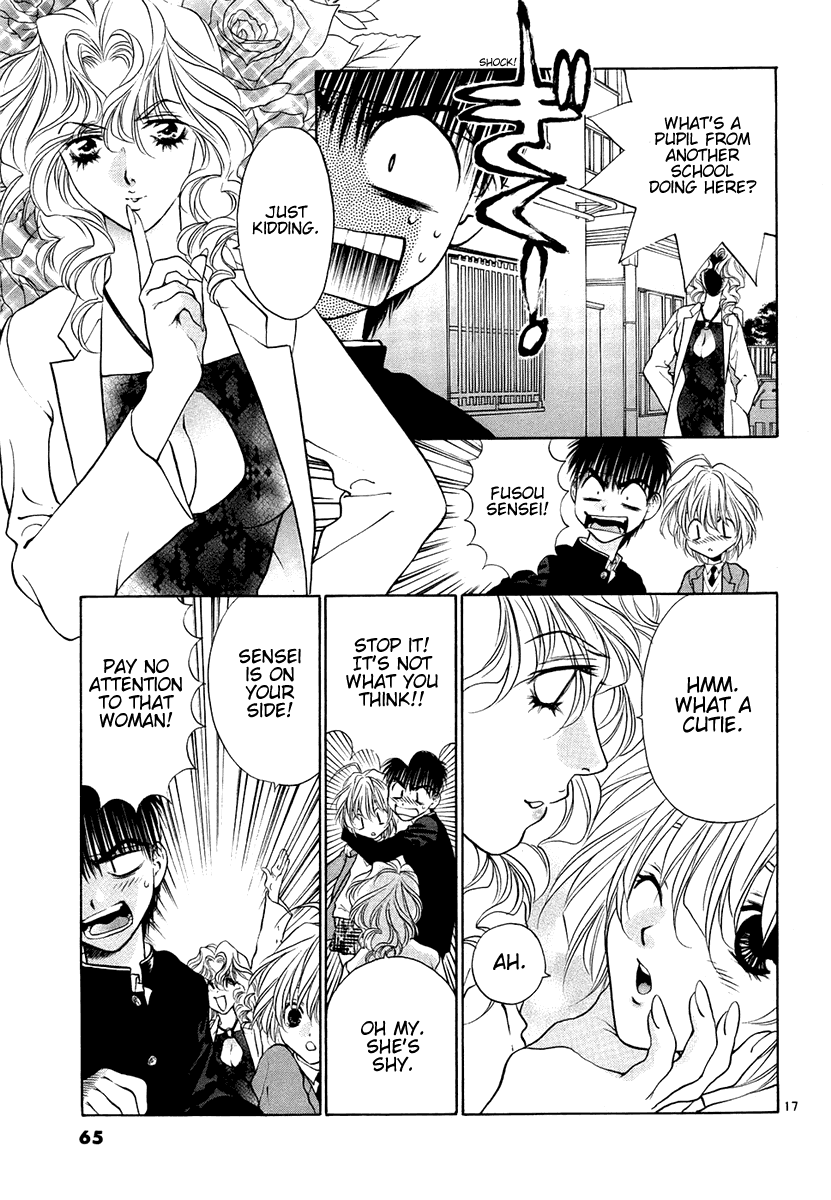 Girls Saurus DX Chapter 28 - Page 17
