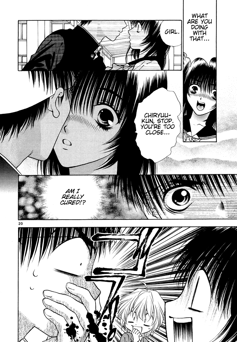 Girls Saurus DX Chapter 28 - Page 20
