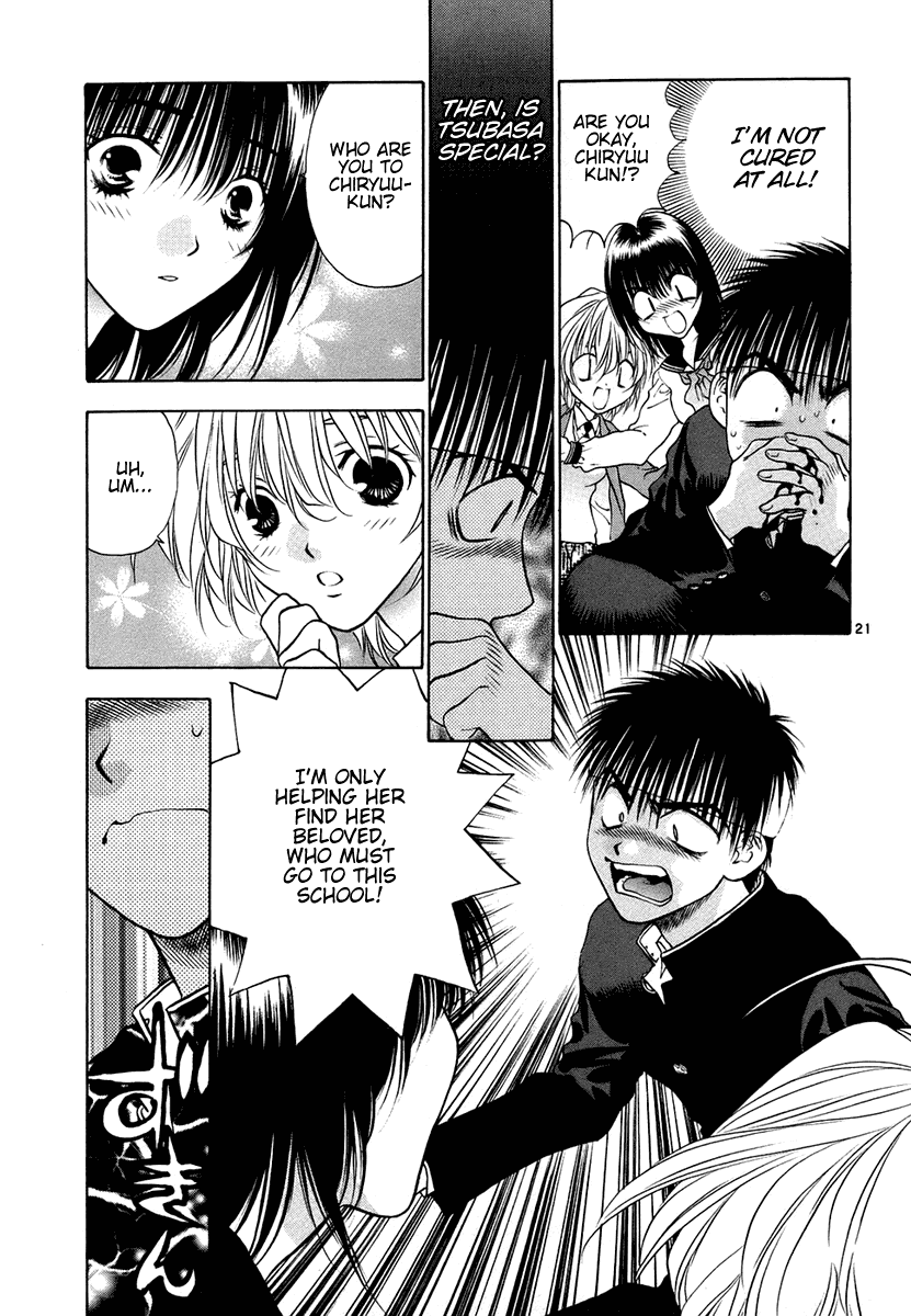 Girls Saurus DX Chapter 28 - Page 21