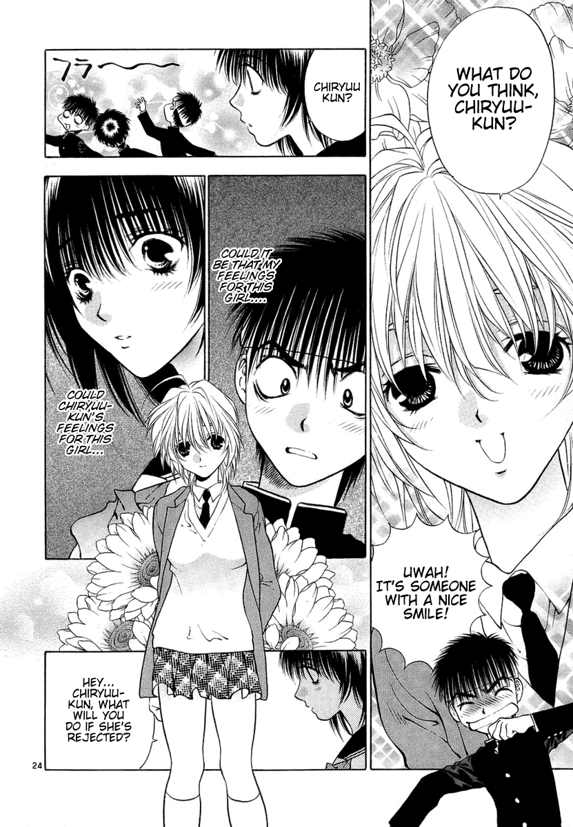 Girls Saurus DX Chapter 28 - Page 24