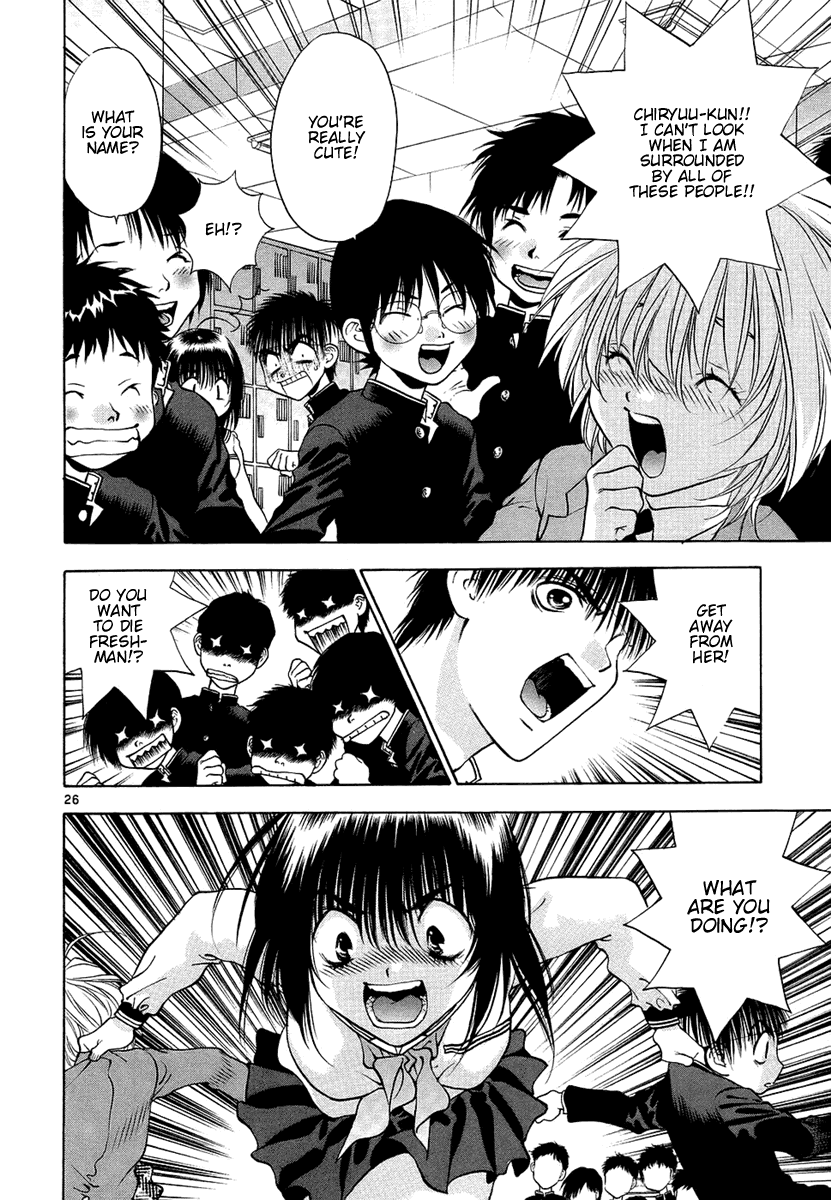 Girls Saurus DX Chapter 28 - Page 26