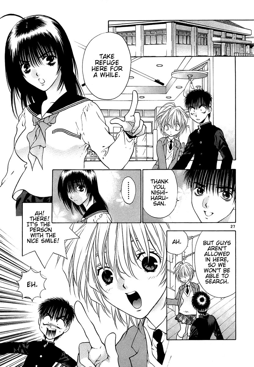 Girls Saurus DX Chapter 28 - Page 27