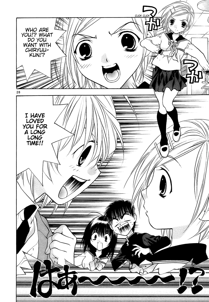 Girls Saurus DX Chapter 28 - Page 28