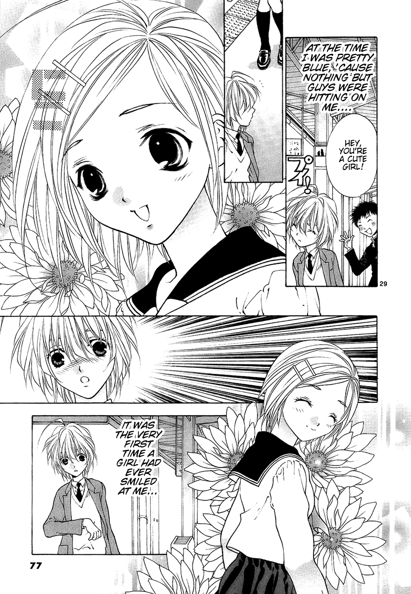 Girls Saurus DX Chapter 28 - Page 29