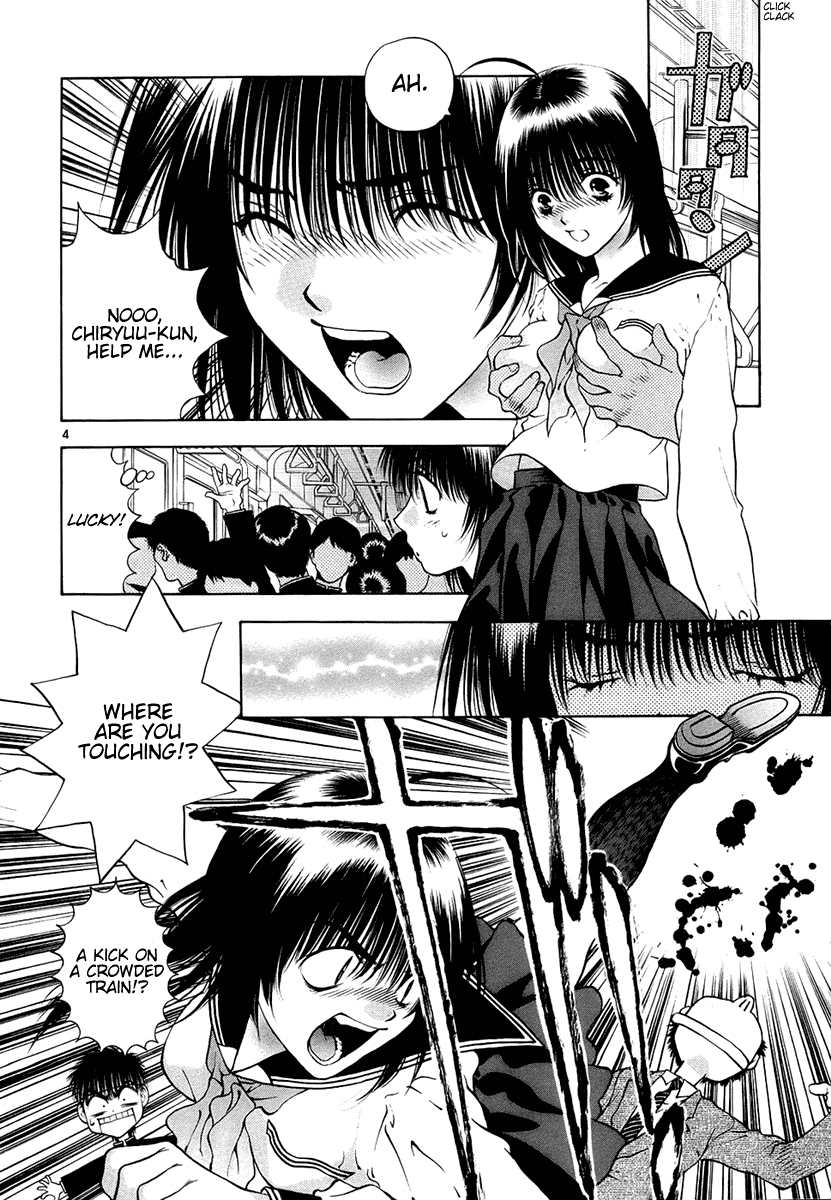 Girls Saurus DX Chapter 28 - Page 4