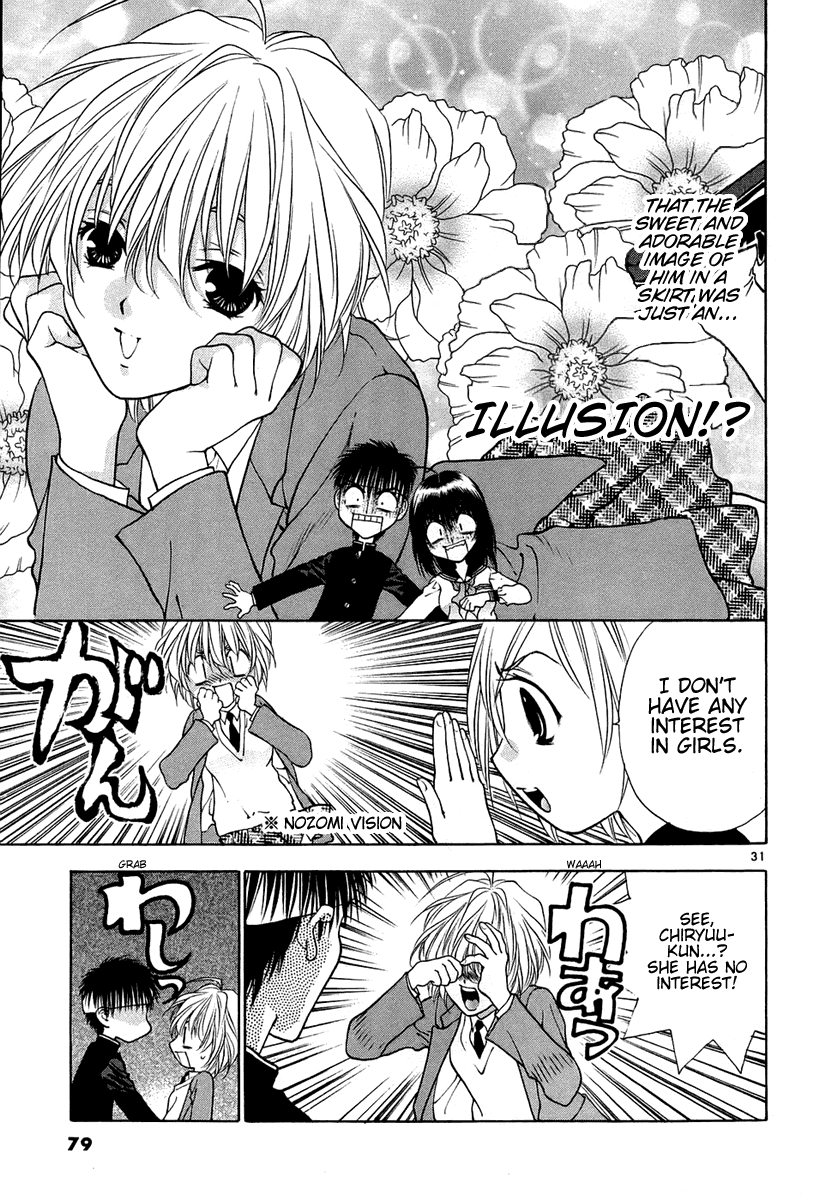 Girls Saurus DX Chapter 28 - Page 31