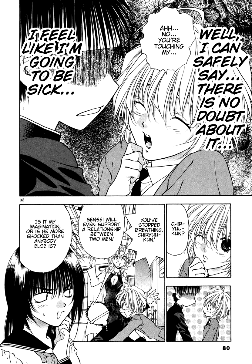 Girls Saurus DX Chapter 28 - Page 32