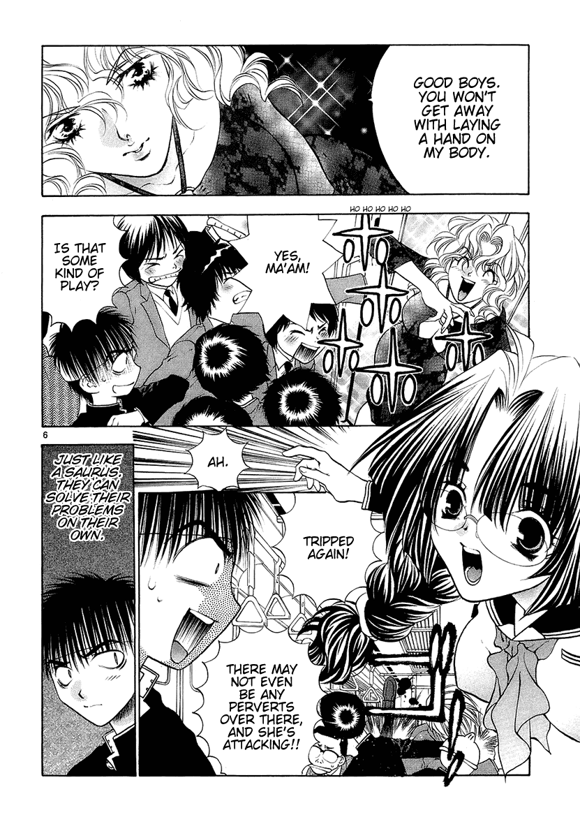 Girls Saurus DX Chapter 28 - Page 6
