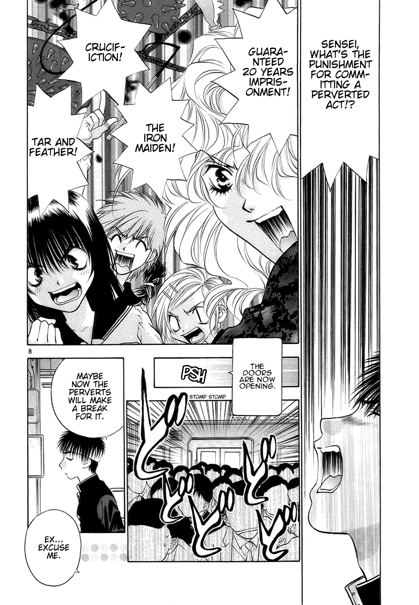 Girls Saurus DX Chapter 28 - Page 8