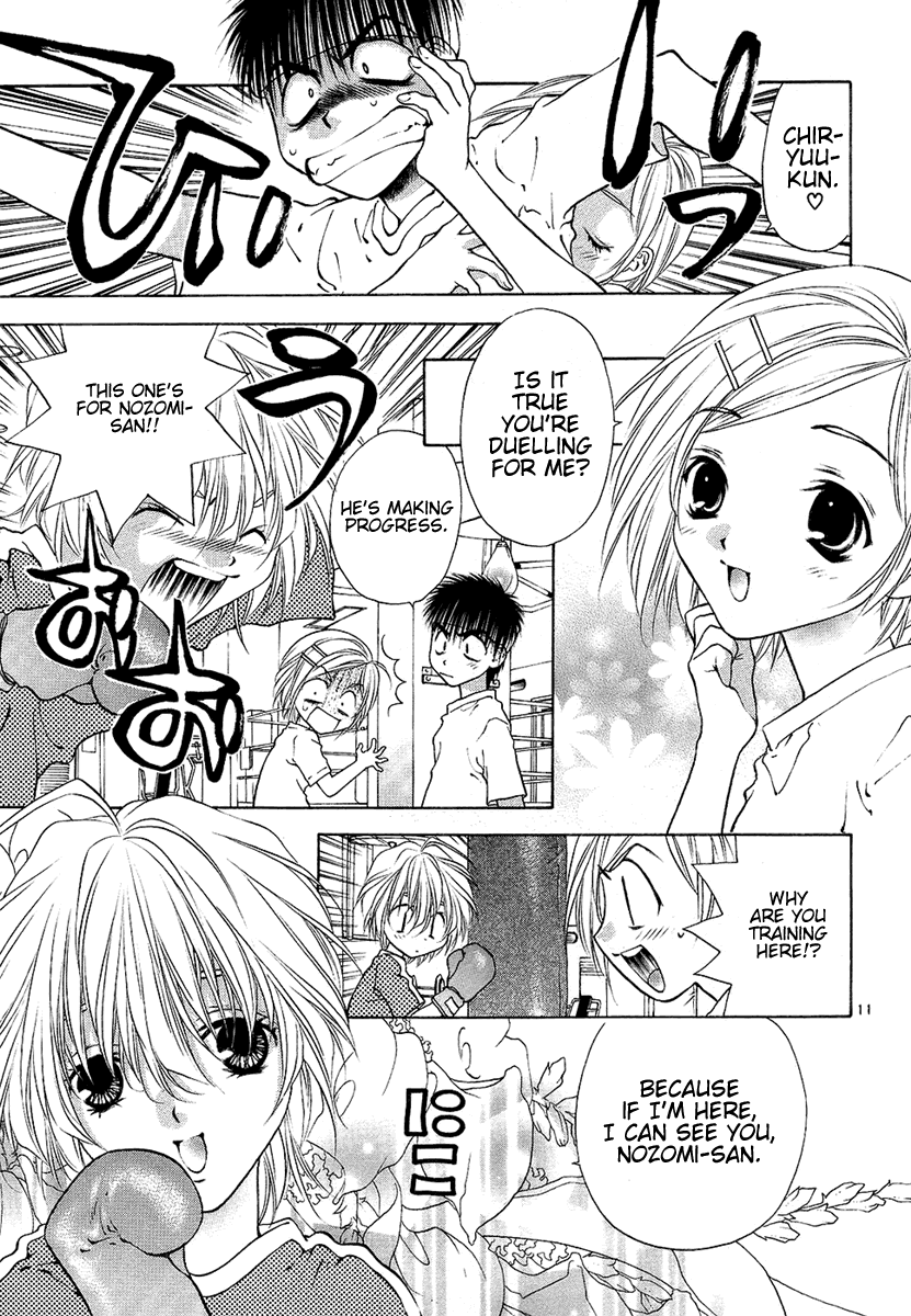Girls Saurus DX Chapter 29 - Page 11