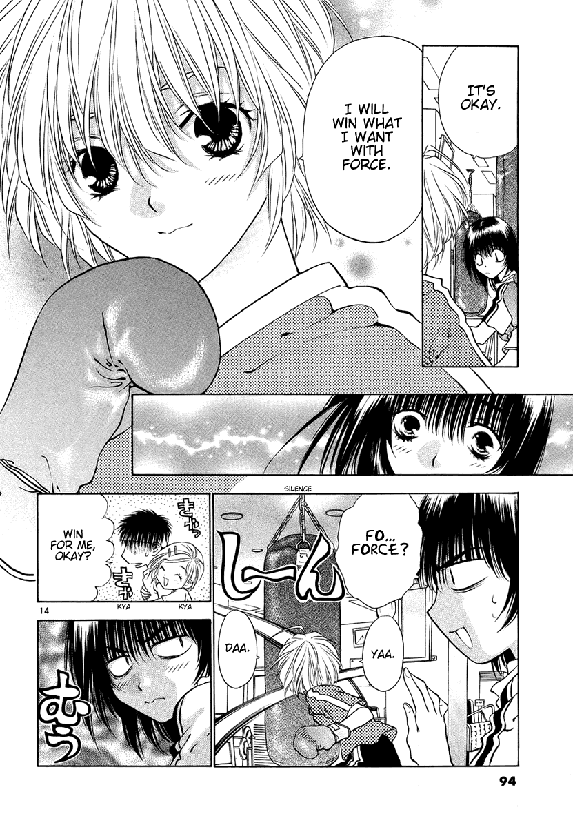 Girls Saurus DX Chapter 29 - Page 14