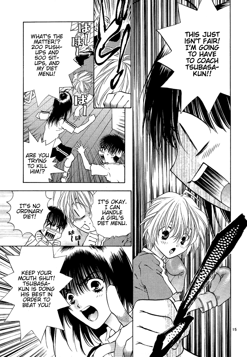 Girls Saurus DX Chapter 29 - Page 15