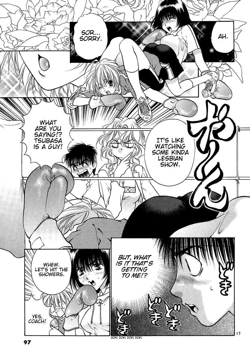 Girls Saurus DX Chapter 29 - Page 17
