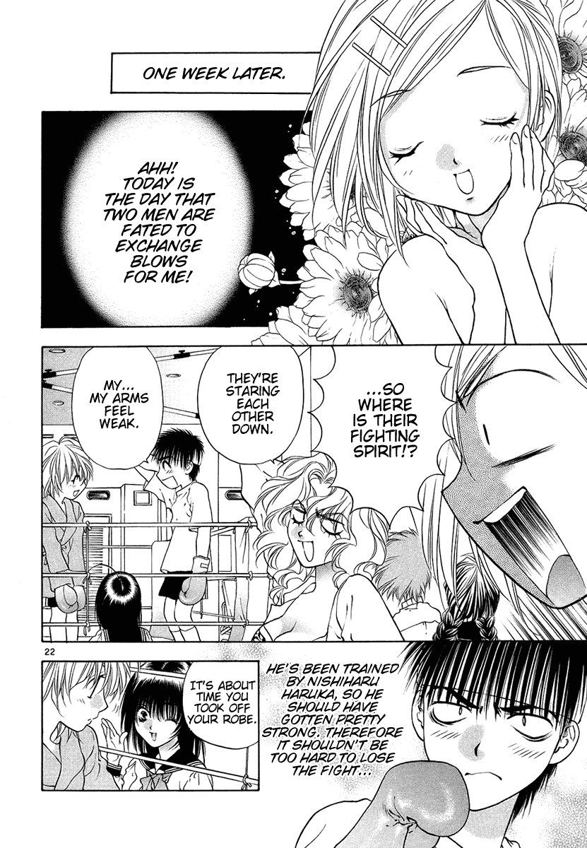 Girls Saurus DX Chapter 29 - Page 22