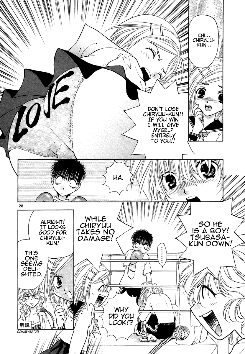 Girls Saurus DX Chapter 29 - Page 28