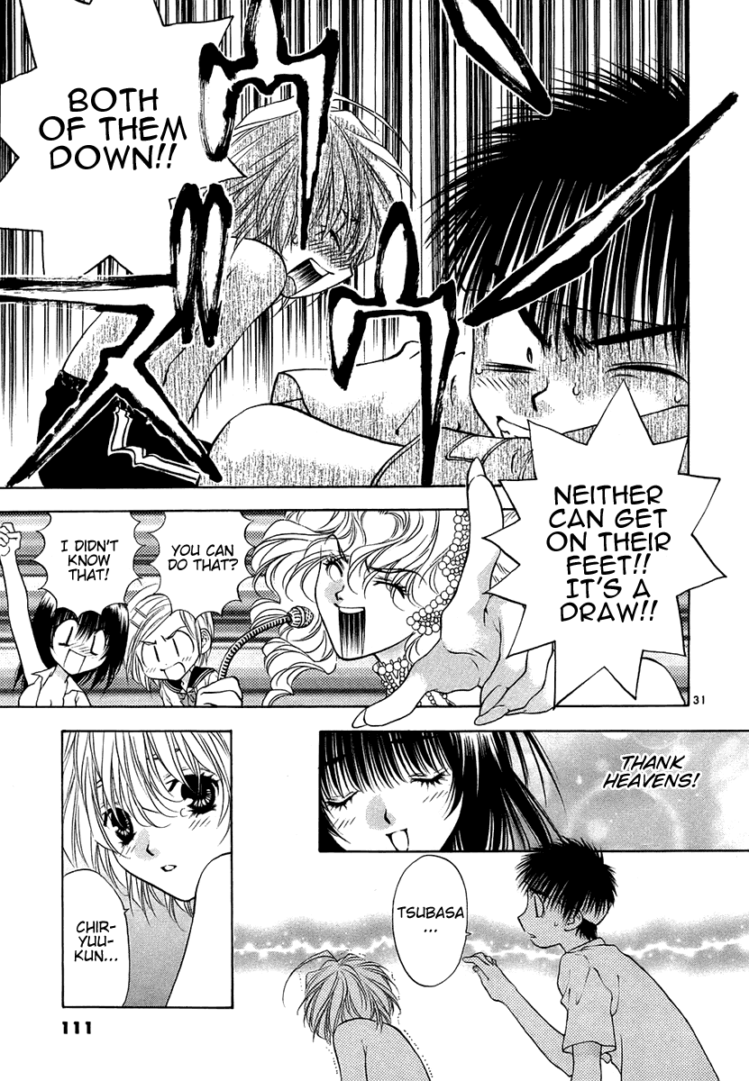 Girls Saurus DX Chapter 29 - Page 31