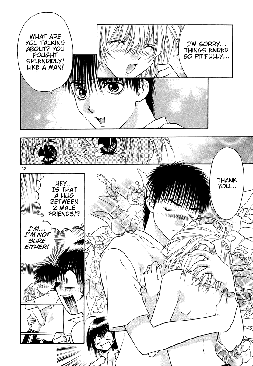 Girls Saurus DX Chapter 29 - Page 32