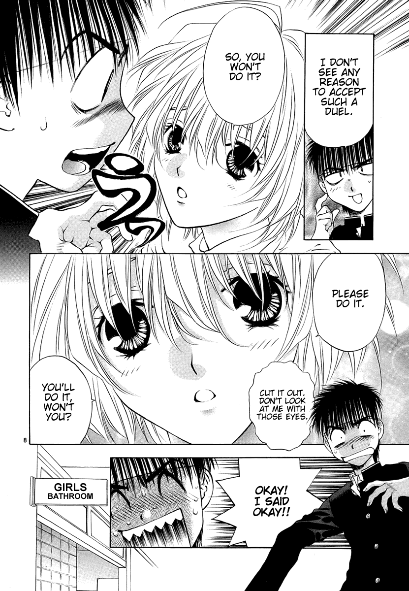 Girls Saurus DX Chapter 29 - Page 8